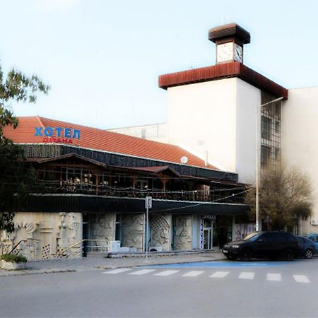 Hotel Diana Elhovo Εξωτερικό φωτογραφία